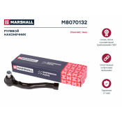 Наконечник рулевой тяги Marshall, правый, для Chevrolet Aveo, арт. M8070132