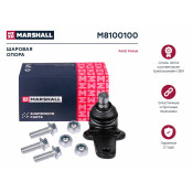 Опора шаровая Marshall, передняя, для Ford Focus, арт. M8100100