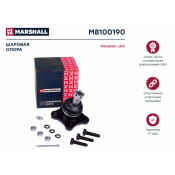 Опора шаровая Marshall, передняя, для Mitsubishi L200, арт. M8100190