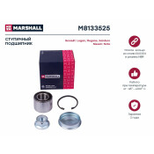 Подшипник ступицы колеса Marshall, арт. M8133525