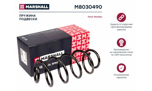 Пружина подвески Marshall, передняя, правая/левая, 1 шт, арт. M8030490
