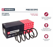 Пружина подвески Marshall, передняя, правая/левая, 1 шт, арт. M8030390