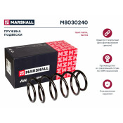 Пружина подвески Marshall, передняя, правая/левая, 1 шт, арт. M8030240