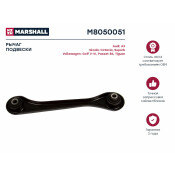 Рычаг подвески Marshall, арт. M8050051