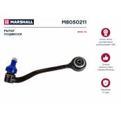 Рычаг подвески Marshall, арт. M8050211