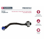 Рычаг подвески Marshall, арт. M8050161