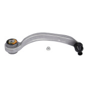 Рычаг подвески Marshall, арт. M8050232