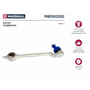 Рычаг подвески Marshall, арт. M8050252