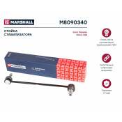 Стойка стабилизатора (линк) Marshall, передняя, для Ford Mondeo / Galaxy / Kuga / S-Max, Volvo S60, арт. M8090340
