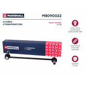 Стойка стабилизатора (линк) Marshall, передняя, правая, для Nissan Qashqai / X-Trail / Teana, Renault Koleos, арт. M8090022