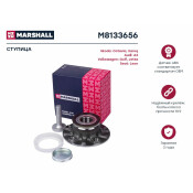 Ступица колеса Marshall, арт. M8133656