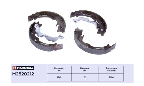 Колодки тормозные барабанные Marshall, арт. M2520212