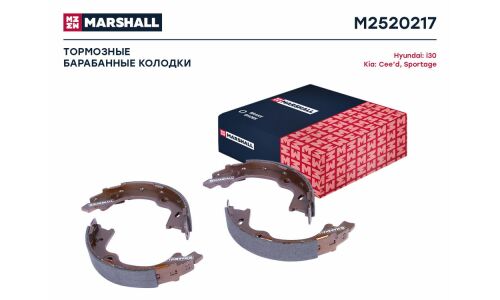 Колодки тормозные барабанные Marshall стояночного тормоза, комплект на ось (4 шт), арт. M2520217