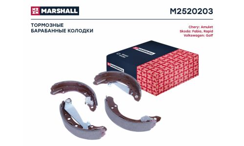 Колодки тормозные барабанные Marshall, комплект на ось (4 шт), арт. M2520203