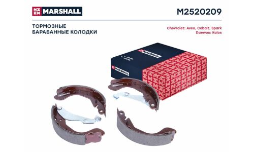 Колодки тормозные барабанные Marshall, комплект на ось (4 шт), арт. M2520209