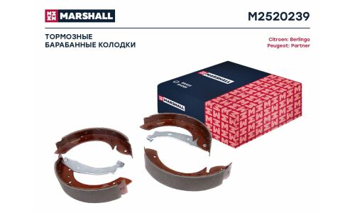 Колодки тормозные барабанные Marshall, комплект на ось (4 шт), арт. M2520239