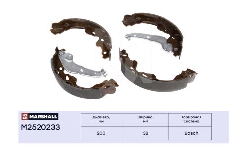 Колодки тормозные барабанные Marshall, комплект на ось (4 шт), арт. M2520233