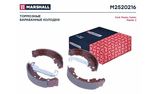 Колодки тормозные барабанные Marshall, комплект на ось (4 шт), арт. M2520216