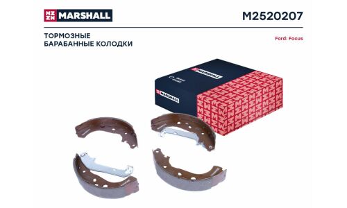 Колодки тормозные барабанные Marshall, комплект на ось (4 шт), арт. M2520207