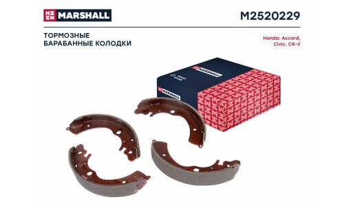 Колодки тормозные барабанные Marshall, комплект на ось (4 шт), арт. M2520229