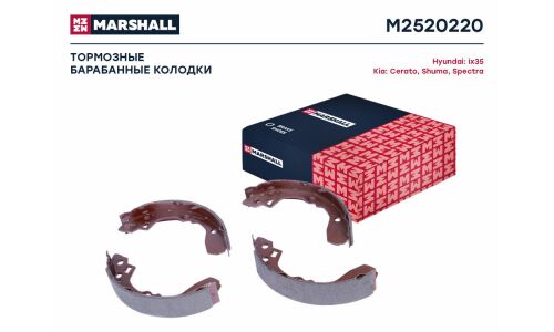 Колодки тормозные барабанные Marshall, комплект на ось (4 шт), арт. M2520220