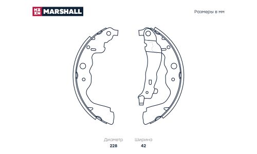 Колодки тормозные барабанные Marshall, комплект на ось (4 шт), арт. M2520218