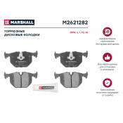 Колодки тормозные дисковые Marshall, задние, комплект на ось (4 шт), арт. M2621282
