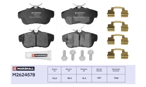 Колодки тормозные дисковые Marshall, задние, комплект на ось (4 шт), арт. M2624578