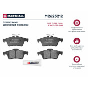 Колодки тормозные дисковые Marshall, арт. M2625212