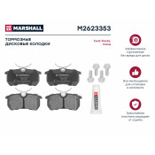 Колодки тормозные дисковые Marshall, задние, комплект на ось (4 шт), арт. M2623353