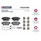 Колодки тормозные дисковые Marshall, задние, комплект на ось (4 шт), арт. M2624486