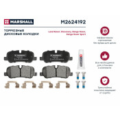 Колодки тормозные дисковые Marshall, задние, комплект на ось (4 шт), арт. M2624192