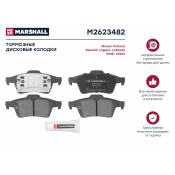Колодки тормозные дисковые Marshall, задние, комплект на ось (4 шт), арт. M2623482
