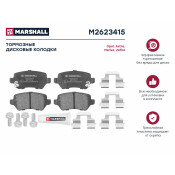 Колодки тормозные дисковые Marshall, задние, комплект на ось (4 шт), арт. M2623415