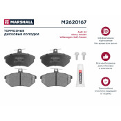Колодки тормозные дисковые Marshall, передние, комплект на ось (4 шт), арт. M2620167