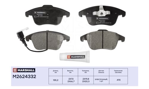 Колодки тормозные дисковые Marshall, передние, комплект на ось (4 шт), арт. M2624332