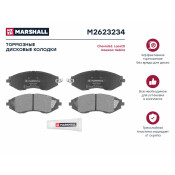 Колодки тормозные дисковые Marshall, передние, комплект на ось (4 шт), арт. M2623234