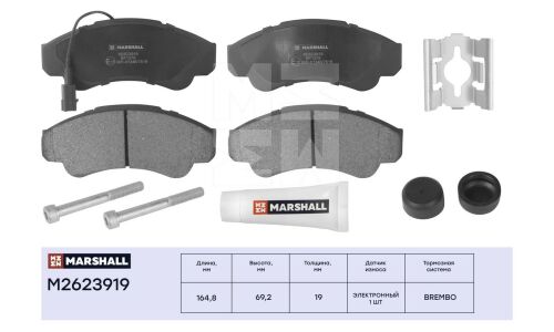 Колодки тормозные дисковые Marshall, передние, комплект на ось (4 шт), арт. M2623919