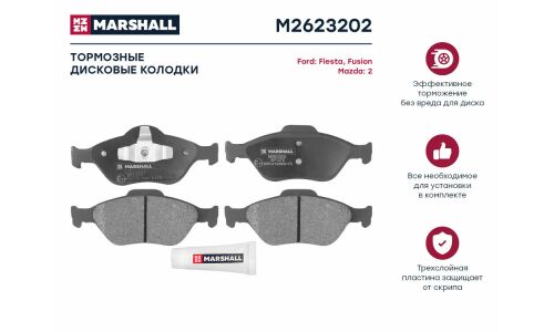 Колодки тормозные дисковые Marshall, передние, комплект на ось (4 шт), арт. M2623202