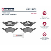 Колодки тормозные дисковые Marshall, передние, комплект на ось (4 шт), арт. M2623152