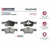 Колодки тормозные дисковые Marshall, передние, комплект на ось (4 шт), арт. M2624438