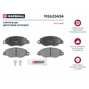 Колодки тормозные дисковые Marshall, передние, комплект на ось (4 шт), арт. M2623434