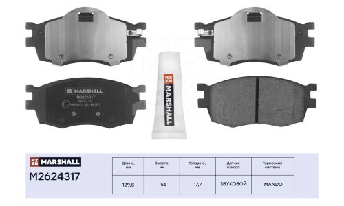 Колодки тормозные дисковые Marshall, передние, комплект на ось (4 шт), арт. M2624317