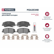 Колодки тормозные дисковые Marshall, комплект на ось (4 шт), арт. M2625348