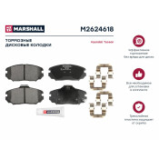 Колодки тормозные дисковые Marshall, передние, комплект на ось (4 шт), арт. M2624618