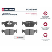 Колодки тормозные дисковые Marshall, передние, комплект на ось (4 шт), арт. M2621664