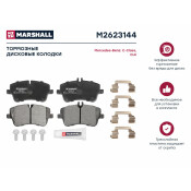 Колодки тормозные дисковые Marshall, передние, комплект на ось (4 шт), арт. M2623144