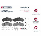 Колодки тормозные дисковые Marshall, передние, комплект на ось (4 шт), арт. M2629076