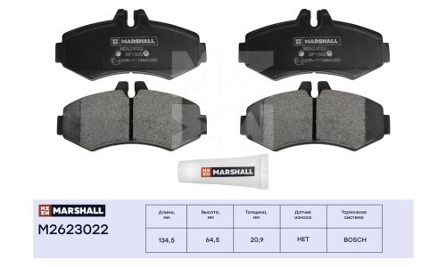 Колодки тормозные дисковые Marshall, передние, комплект на ось (4 шт), арт. M2623022
