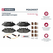 Колодки тормозные дисковые Marshall, передние, комплект на ось (4 шт), арт. M2624007